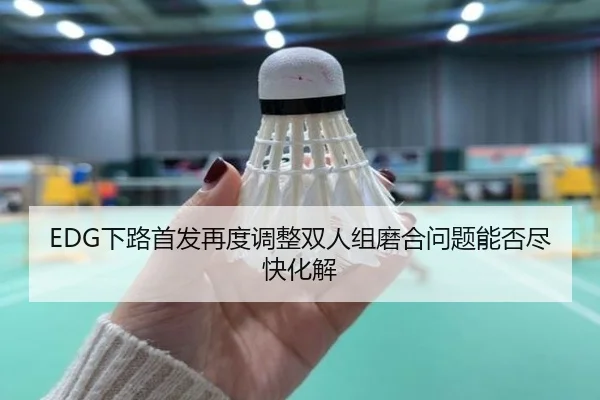 img_1788201705481_260_0_269.jpg